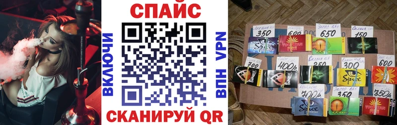 БУТИРАТ BDO 33%  Хасавюрт 
