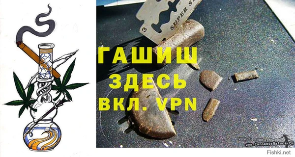 герыч Арсеньев