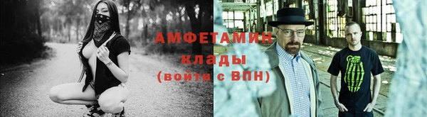 герыч Арсеньев