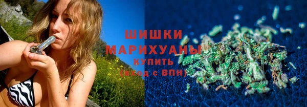 меф VHQ Нягань