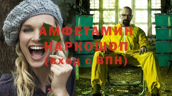 герыч Арсеньев