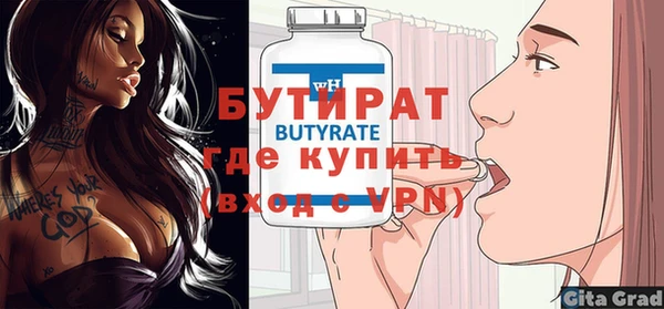 каннабис Няндома
