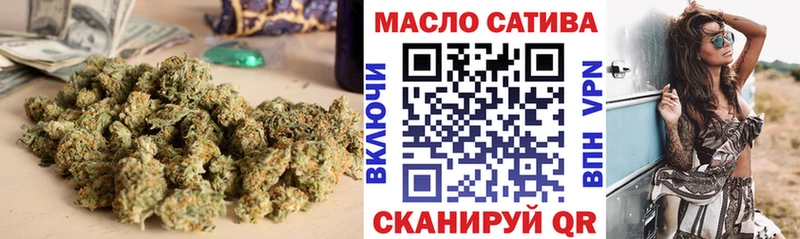 это какой сайт  Хасавюрт  Дистиллят ТГК гашишное масло  продажа наркотиков 